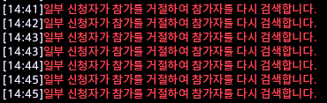 Ron_O_ff14's tweet photo. 빛전의 인내심을 시험하는 상황이 있는데 그중 하나는 https://t.co/sDA4Maf9BH