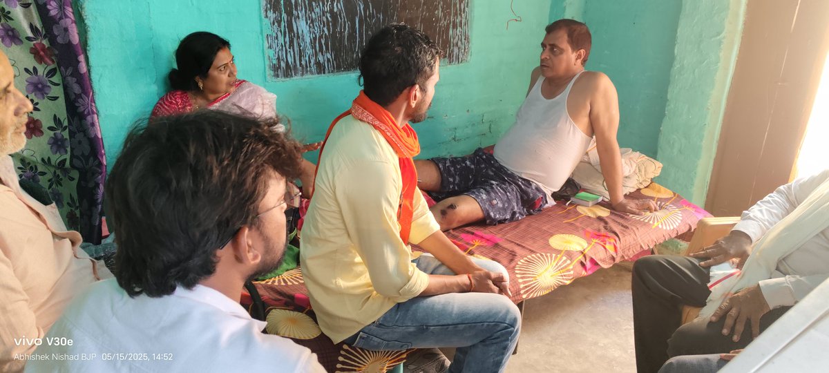 Abhishek Nishad BJP (@abhishek4bjp1) on Twitter photo рд╡рд┐рдЧрдд рджрд┐рдиреЛрдВ рд╕рдбрд╝рдХ рджреБрд░реНрдШрдЯрдирд╛ рдореЗрдВ рдШрд╛рдпрд▓ рднрд╛рдЬрдкрд╛ рдЬрдирдкрдж рдЕрдореНрдмреЗрдбрдХрд░ рдирдЧрд░ рдХреЗ рд╕рдореНрдорд╛рдирд┐рдд рдорд╣рд╛рдордВрддреНрд░реА рдмрдбрд╝реЗ рднреИрдпрд╛ рдЖрджрд░рдгреАрдп рд╢реНрд░реА рдЕрдорд░реЗрдиреНрджреНрд░рдХрд╛рдиреНрдд рд╕рд┐рдВрд╣ рдЬреА рд╡ рд╡рд░рд┐рд╖реНрда рдкрддреНрд░рдХрд╛рд░ рджреИрдирд┐рдХ рдЬрд╛рдЧрд░рдг рдЖрджрд░рдгреАрдп рдмрдбрд╝реЗ рднреИрдпрд╛ рд╢реНрд░реА рджрд┐рд▓реАрдк рд╕рд┐рдВрд╣ рдЬреА рдХрд╛ рдЙрдирдХреЗ рдЖрд╡рд╛рд╕ рдкрд░ рдкрд╣реБрдВрдЪрдХрд░ рдХреБрд╢рд▓рдХреНрд╖реЗрдо рдЬрд╛рдирд╛ рдФрд░ рдИрд╢реНрд╡рд░ рд╕реЗ рд╢реАрдШреНрд░ рд╕реНрд╡рд╛рд╕реНрдереНрдп рд▓рд╛рдн рдХреА рдХрд╛рдордирд╛ рдХрд┐рдпрд╛, рд╡рд┐рдЧрдд рджрд┐рдиреЛрдВ рд╕рдбрд╝рдХ рджреБрд░реНрдШрдЯрдирд╛ рдореЗрдВ рдШрд╛рдпрд▓ рднрд╛рдЬрдкрд╛ рдЬрдирдкрдж рдЕрдореНрдмреЗрдбрдХрд░ рдирдЧрд░ рдХреЗ рд╕рдореНрдорд╛рдирд┐рдд рдорд╣рд╛рдордВрддреНрд░реА рдмрдбрд╝реЗ рднреИрдпрд╛ рдЖрджрд░рдгреАрдп рд╢реНрд░реА рдЕрдорд░реЗрдиреНрджреНрд░рдХрд╛рдиреНрдд рд╕рд┐рдВрд╣ рдЬреА рд╡ рд╡рд░рд┐рд╖реНрда рдкрддреНрд░рдХрд╛рд░ рджреИрдирд┐рдХ рдЬрд╛рдЧрд░рдг рдЖрджрд░рдгреАрдп рдмрдбрд╝реЗ рднреИрдпрд╛ рд╢реНрд░реА рджрд┐рд▓реАрдк рд╕рд┐рдВрд╣ рдЬреА рдХрд╛ рдЙрдирдХреЗ рдЖрд╡рд╛рд╕ рдкрд░ рдкрд╣реБрдВрдЪрдХрд░ рдХреБрд╢рд▓рдХреНрд╖реЗрдо рдЬрд╛рдирд╛ рдФрд░ рдИрд╢реНрд╡рд░ рд╕реЗ рд╢реАрдШреНрд░ рд╕реНрд╡рд╛рд╕реНрдереНрдп рд▓рд╛рдн рдХреА рдХрд╛рдордирд╛ рдХрд┐рдпрд╛,