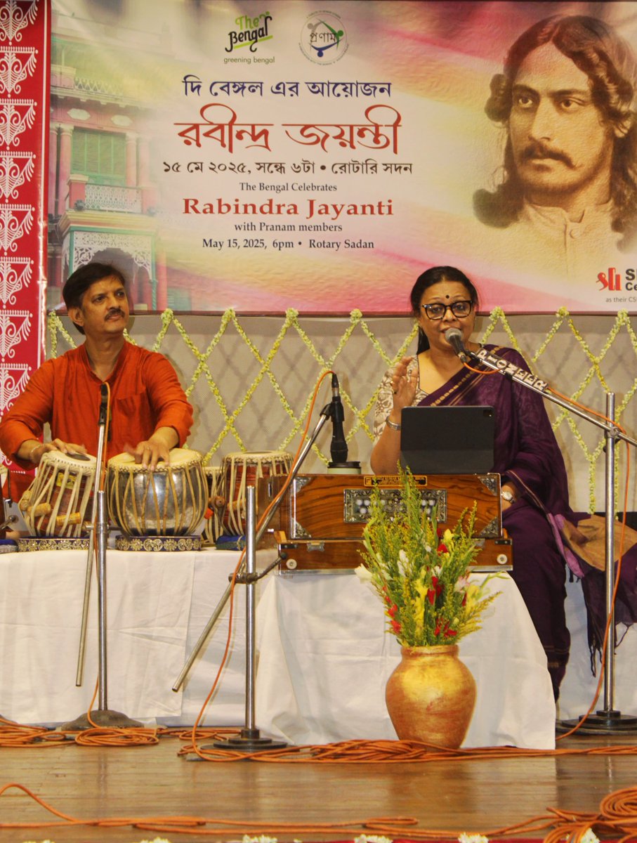The Bengal Org (@thebengalorg) on Twitter photo The Bengal pays tribute to Rabindranath Tagore's legacy with an evening of songs & recitation by renowned artists at Rotary Sadan.
@shree_cement <a href="/silarindam/">Arindam Sil</a> <a href="/aniruddhatony/">Aniruddha Roy Chowdhury</a> <a href="/DonaGanguly75/">Dona Ganguly</a> @bickramghoshofficial @maliahjune <a href="/sundeepbhutoria/">Sundeep Bhutoria</a> <a href="/EshaDutta14/">Esha Dutta</a> The Bengal pays tribute to Rabindranath Tagore's legacy with an evening of songs & recitation by renowned artists at Rotary Sadan.
@shree_cement <a href="/silarindam/">Arindam Sil</a> <a href="/aniruddhatony/">Aniruddha Roy Chowdhury</a> <a href="/DonaGanguly75/">Dona Ganguly</a> @bickramghoshofficial @maliahjune <a href="/sundeepbhutoria/">Sundeep Bhutoria</a> <a href="/EshaDutta14/">Esha Dutta</a>