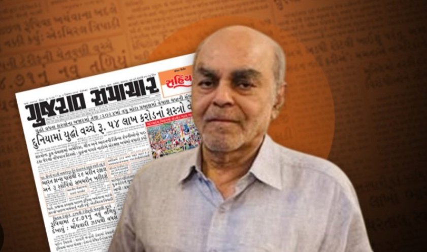 Dilip Patel เชฆเชฟเชฒเซเชช เชชเชเซเชฒ (@dmpatel1961) on Twitter photo เชเซเชเชฐเชพเชค เชธเชฎเชพเชเชพเชฐ: เชงเชฐเซเชฎเซเชเซเชฐเชธเซเชฎเชพเช เชเซเชฒเชพเชฎ เชฌเชจเซ!
1
เชเชเซเชเชเซเชฎเชพเช เชเชเชฆเชฟเชฐเชพ เชเชพเชเชงเซเช เชเซเชเชฐเชพเชค เชธเชฎเชพเชเชพเชฐเชจเซ เชเชเช เชเชฐเชตเชพเชจเซ เชนเชฟเชเชฎเชค เชเชฐเซ เชจ เชนเชคเซ.
2
เชฎเชพเชงเชตเชธเชฟเชเชนเชจเซ เชเซเชเชเซเชฐเซเชธ เชธเชฐเชเชพเชฐเซ เชเซเชเชฐเชพเชค เชธเชฎเชพเชเชพเชฐ เชธเชณเชเชพเชตเซ เชฆเซเชงเซเช เชนเชคเซเช.
3
เชเซเชถเซเชญเชพเชเชจเซ เชธเชฐเชเชพเชฐเซ เชฎเชพเชฒเชฟเชเซเชจเซ เชงเชฐเชชเชเชก เชเชฐเซ เชนเชคเซ.
4
เชจเชฐเซเชจเซเชฆเซเชฐ เชฎเซเชฆเซเช เชเซเชเชฐเชพเชค เชธเชฎเชพเชเชพเชฐเชจเซ เชเชพเชนเซเชฐเชพเชคเซ เชฌเชเชง เชเชฐเซเชจเซ เชเซเชเชฐเชพเชค เชเซเชเชฐเชพเชค เชธเชฎเชพเชเชพเชฐ: เชงเชฐเซเชฎเซเชเซเชฐเชธเซเชฎเชพเช เชเซเชฒเชพเชฎ เชฌเชจเซ!
1
เชเชเซเชเชเซเชฎเชพเช เชเชเชฆเชฟเชฐเชพ เชเชพเชเชงเซเช เชเซเชเชฐเชพเชค เชธเชฎเชพเชเชพเชฐเชจเซ เชเชเช เชเชฐเชตเชพเชจเซ เชนเชฟเชเชฎเชค เชเชฐเซ เชจ เชนเชคเซ.
2
เชฎเชพเชงเชตเชธเชฟเชเชนเชจเซ เชเซเชเชเซเชฐเซเชธ เชธเชฐเชเชพเชฐเซ เชเซเชเชฐเชพเชค เชธเชฎเชพเชเชพเชฐ เชธเชณเชเชพเชตเซ เชฆเซเชงเซเช เชนเชคเซเช.
3
เชเซเชถเซเชญเชพเชเชจเซ เชธเชฐเชเชพเชฐเซ เชฎเชพเชฒเชฟเชเซเชจเซ เชงเชฐเชชเชเชก เชเชฐเซ เชนเชคเซ.
4
เชจเชฐเซเชจเซเชฆเซเชฐ เชฎเซเชฆเซเช เชเซเชเชฐเชพเชค เชธเชฎเชพเชเชพเชฐเชจเซ เชเชพเชนเซเชฐเชพเชคเซ เชฌเชเชง เชเชฐเซเชจเซ เชเซเชเชฐเชพเชค