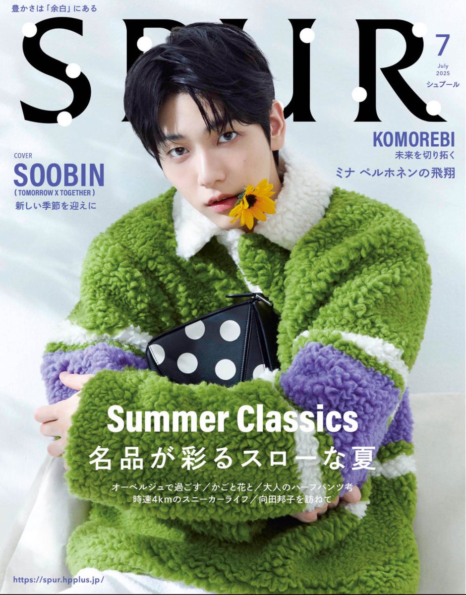 Choi185cm's tweet photo. おい花を咥えるなと何度言えばわかるんだ https://t.co/Tcx1MGyaZh