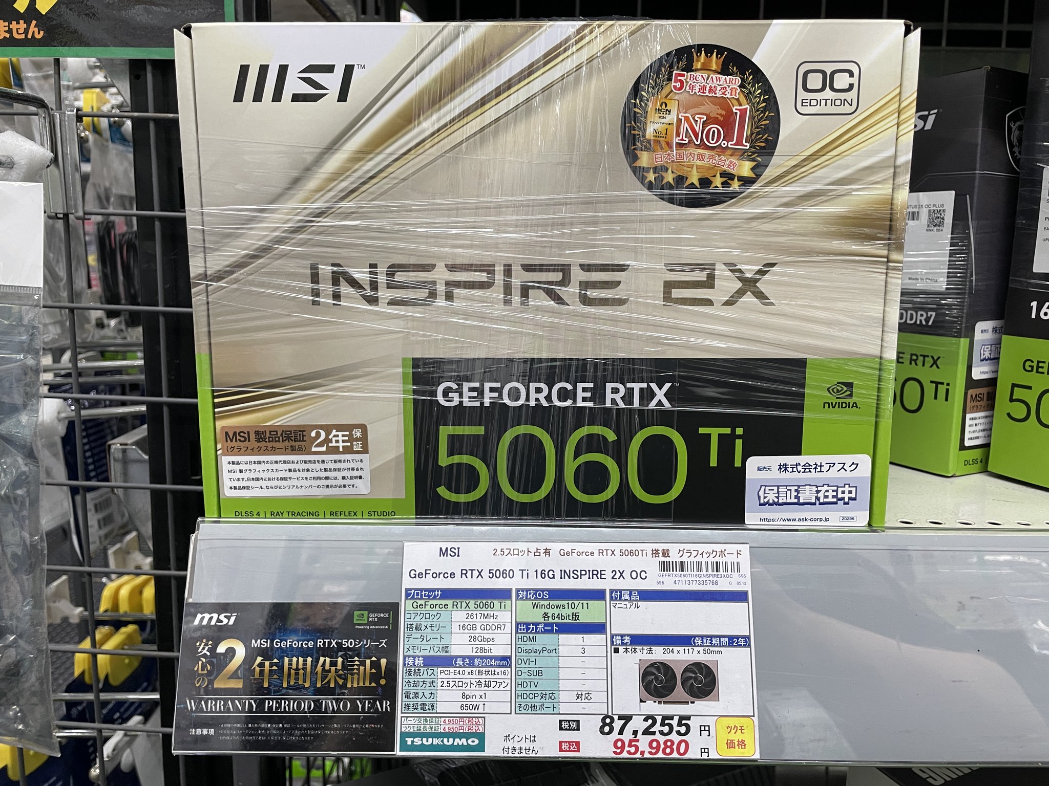 Tsukumo_eX.（ツクモeX.） on X: 