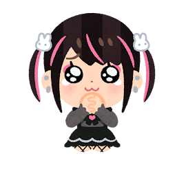 ♦️ CHANCE'S WİFE AND HUSBAND ✨ (Comms OPEN!) tweet media