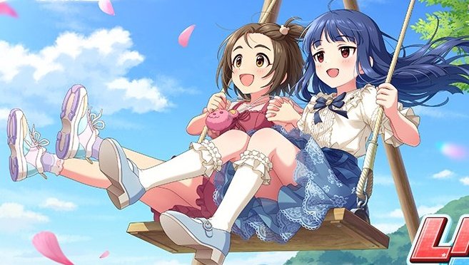 「ふおおおー!かわよし!!!! ゆきみゆきかわよし!!!!」|おぱぴょんのイラスト