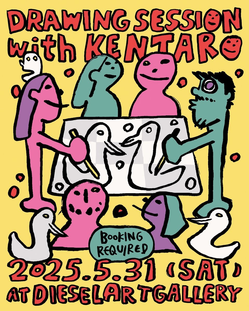 DRAWING SESSION WITH KENTARO
大河原健太郎によるワークショップ(要予約)を5月31日(土)にDIESEL ART GALLERYにて開催。
当日は展覧会のウォークスルー(アーティストによる作品解説)で展覧会の世界観に触れたあと、お絵描きワークショップを行います。
詳細・予約はこちら  x.gd/JBaz4