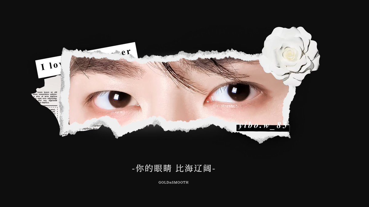 -你的眼睛 比海辽阔-