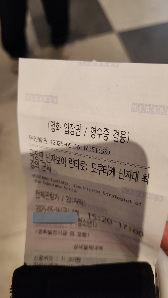 0sang____'s tweet photo. 무계획적인삶은 의외로도움이됩��다 https://t.co/sB0KpWIWzq