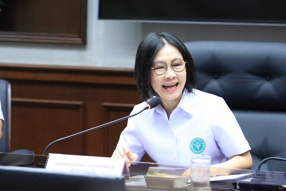 #ANAMAINEWS กรมอนามัย ร่วมกับ กรมควบคุมมลพิษ ประชุมหารือการขับเคลื่อนการดำเนินงานด้านสุขภาพ
anamai.moph.go.th/th/news-anamai…