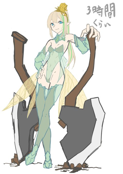斧のデザインは加水だけど衣装のデザインはめっちゃ気に入ってる妖精さん🧚‍♀️💫 