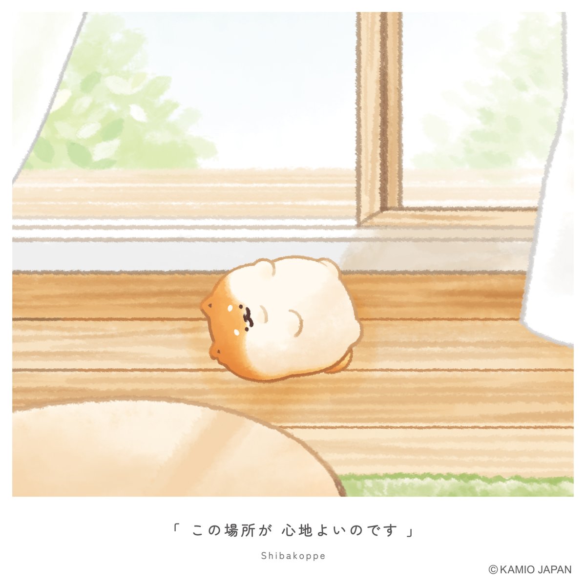 いーすとけん。【公式】🍞 tweet media