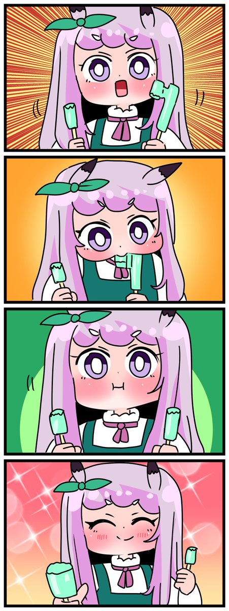 ゴルシとマックイーンその1721
「これで同じですわ」 