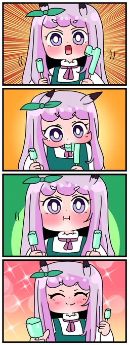 ゴルシとマックイーンその1721
「これで同じですわ」 
