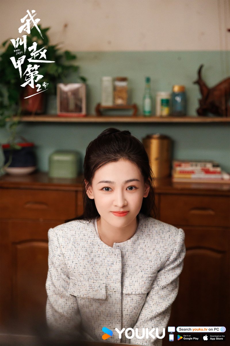 YoukuOfficial's tweet photo. #ZhaoJiadiS2 Zhao Jiadi #HePeng and Li Zhijin #DingXiaoying share a sweet embrace, while onlooker Shang Bao #YangYuxin is already in position for the gossip. Now streaming on YOUKU!
#我叫赵甲第2 #贺鹏 #丁笑滢 #杨宇鑫
#YOUKU #优酷 https://t.co/bkRdzQFlpr
