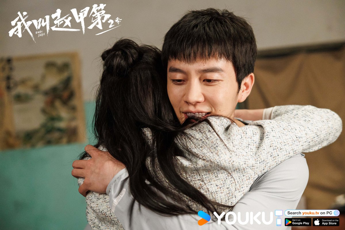 YoukuOfficial's tweet photo. #ZhaoJiadiS2 Zhao Jiadi #HePeng and Li Zhijin #DingXiaoying share a sweet embrace, while onlooker Shang Bao #YangYuxin is already in position for the gossip. Now streaming on YOUKU!
#我叫赵甲第2 #贺鹏 #丁笑滢 #杨宇鑫
#YOUKU #优酷 https://t.co/bkRdzQFlpr