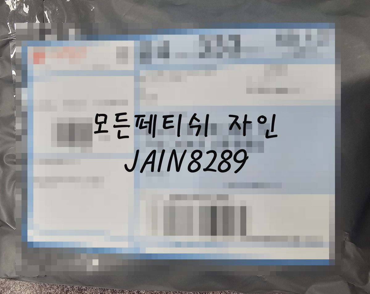 [리뷰 727]
가래에 완전히 맛이 간 침받이걸레💕

#스핏 #가래 #침 #페티쉬 #펨돔 #섹트