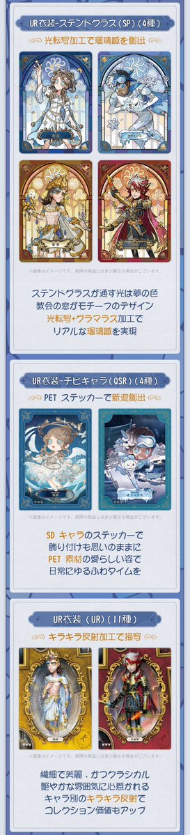 エマ@なんでも情報局 on X