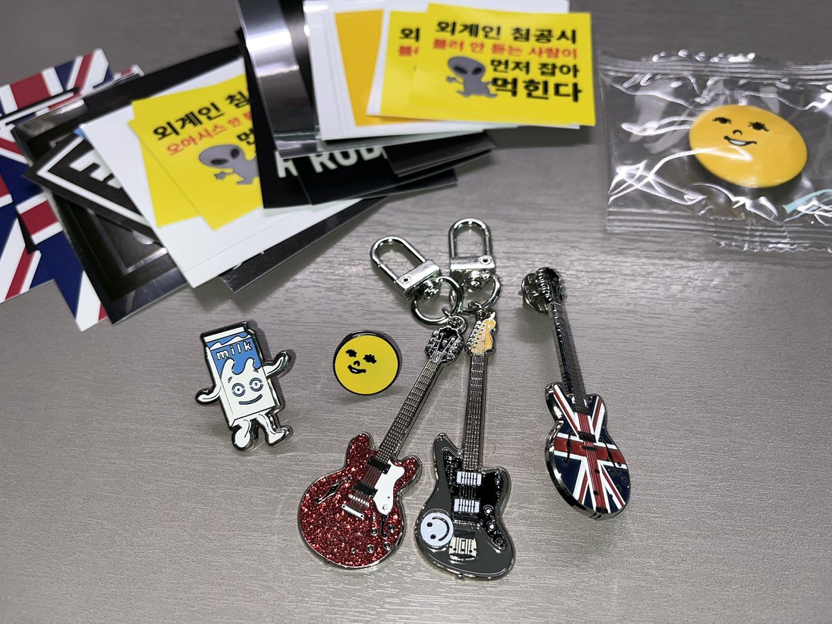 잡도비님 키링이왔어요..........아행복해