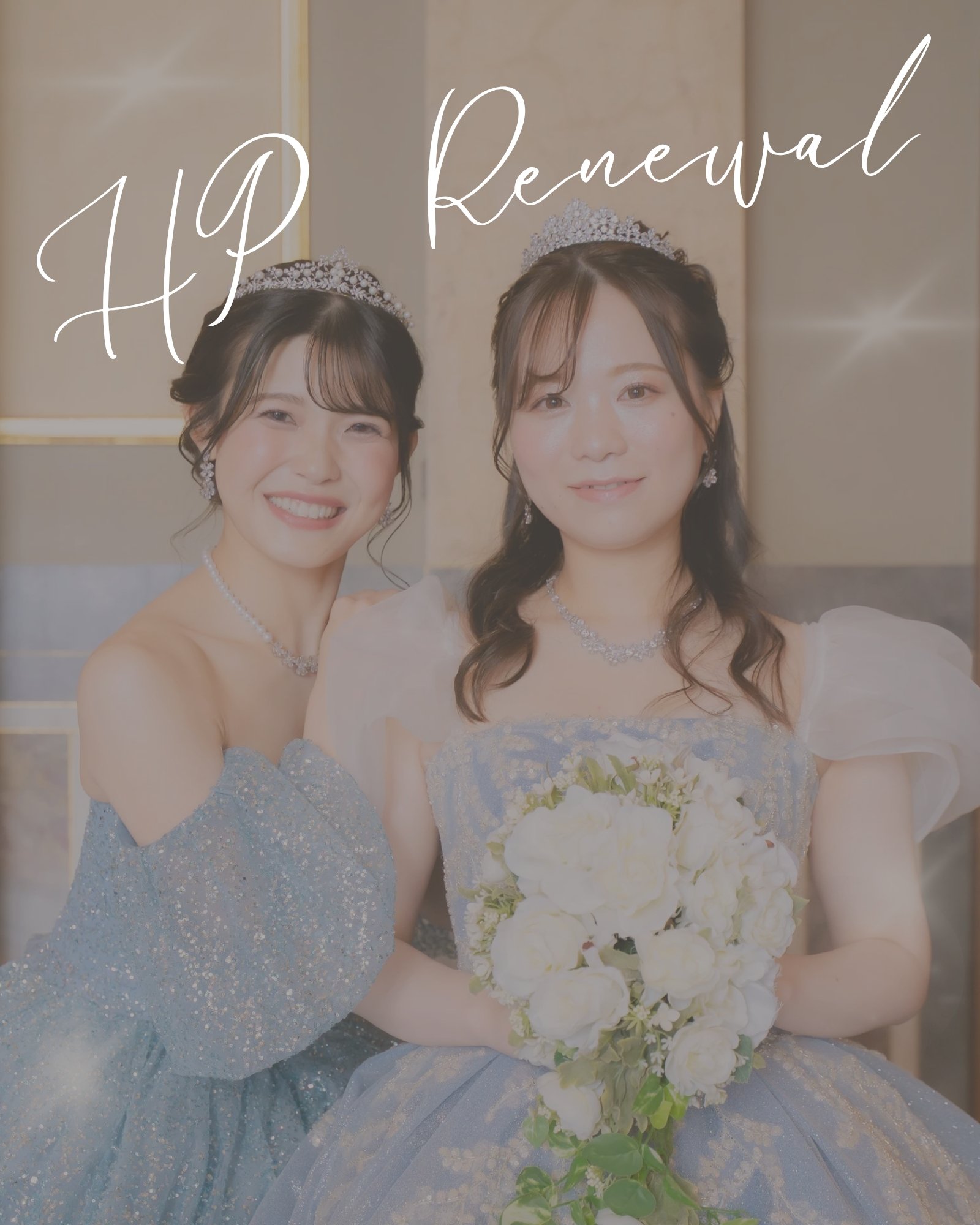 reina様へ♥2/14結婚式 𝑹𝒆𝒊𝒏𝒂👸🏼🎀 14回ミスブーケ💐 (@reina_bridal_s2) / X