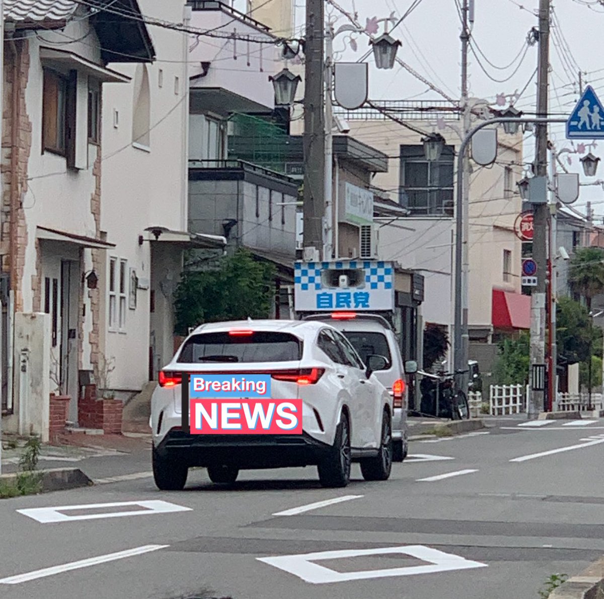 0107miumiu's tweet photo. 信じらんなーい！あたしの引きの強さ✌️同じ型のLEXUSでナンバー誕生日で微妙に違う大阪になってた予想通りすぐ近くに引っ越しの可能性激アツ
女が運転してたのもずっと言ってた通りやんෆ⸒⸒⸜( ˶'ᵕ'˶)⸝
このまま警察行っても全然話簡単なあたしのGoogleアカウント不正使用してるはずなんよ🥰 https://t.co/vWWyT7ddor