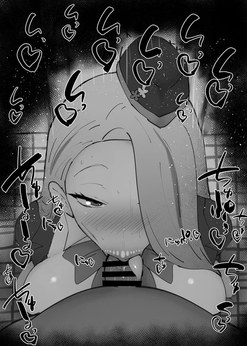 おはフェラ☀️ブルアカふぇらちお便女1766号「朝比奈フィーナ(ガイド)」 