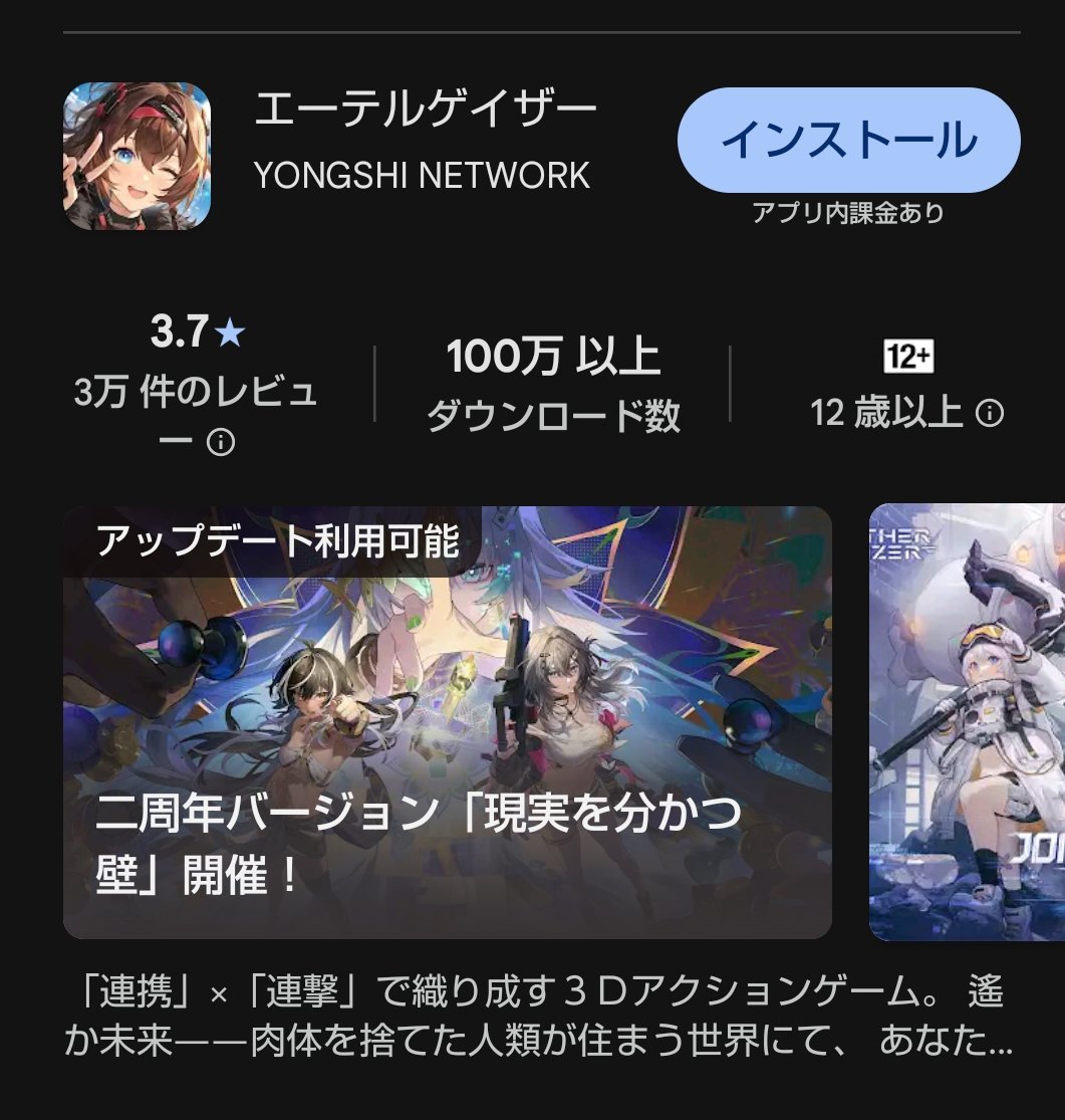 濃いソース！ tweet media