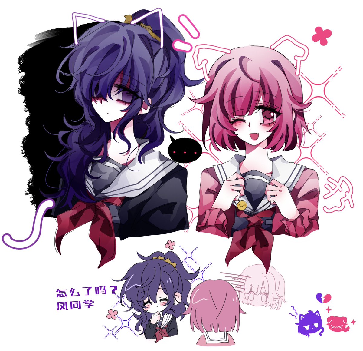 beimo327's tweet image. #まふえむ
#pjsk_FA
#朝比奈まふゆ 
#鳳えむ
#마후에무