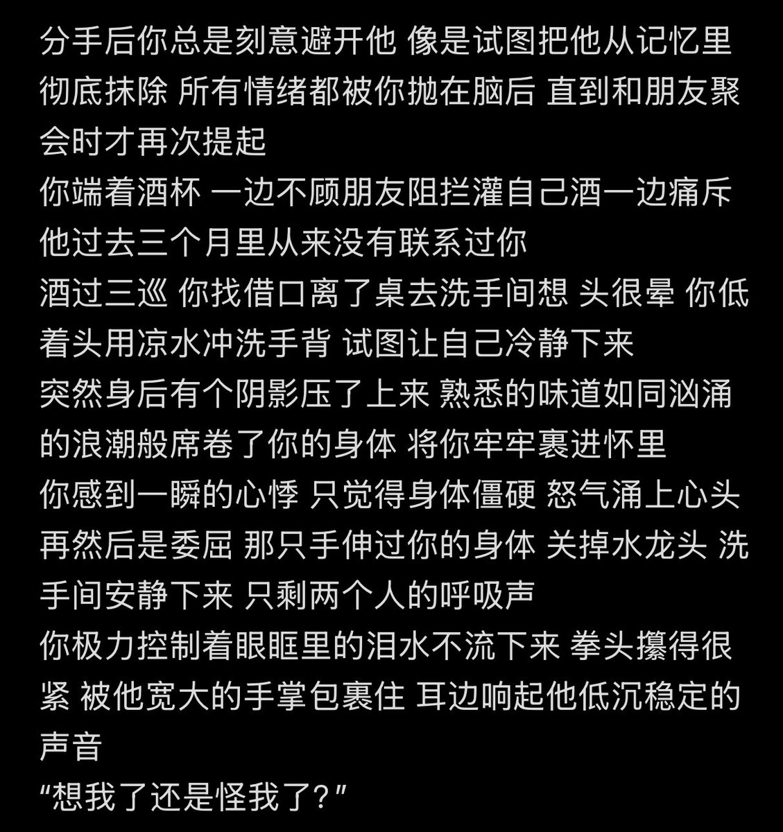 Kncore (@recsetuaiano) on Twitter photo 