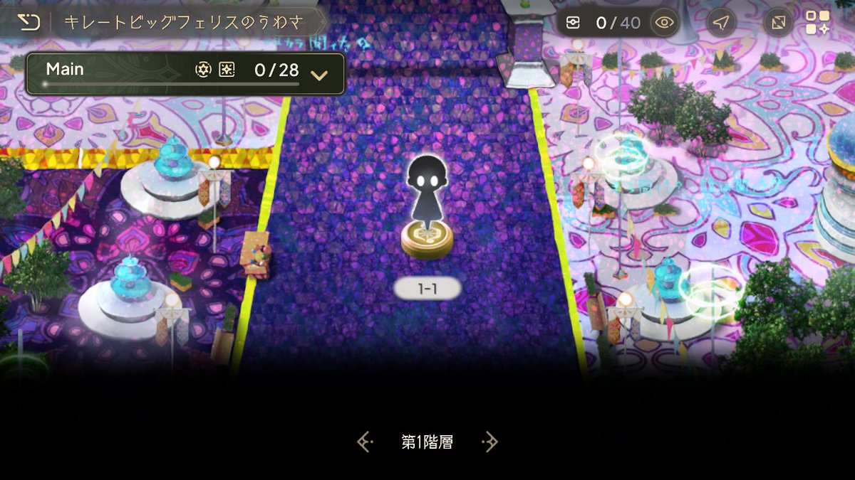 自分は出来たな…
ここがスロで見る決戦神浜聖女ですか？