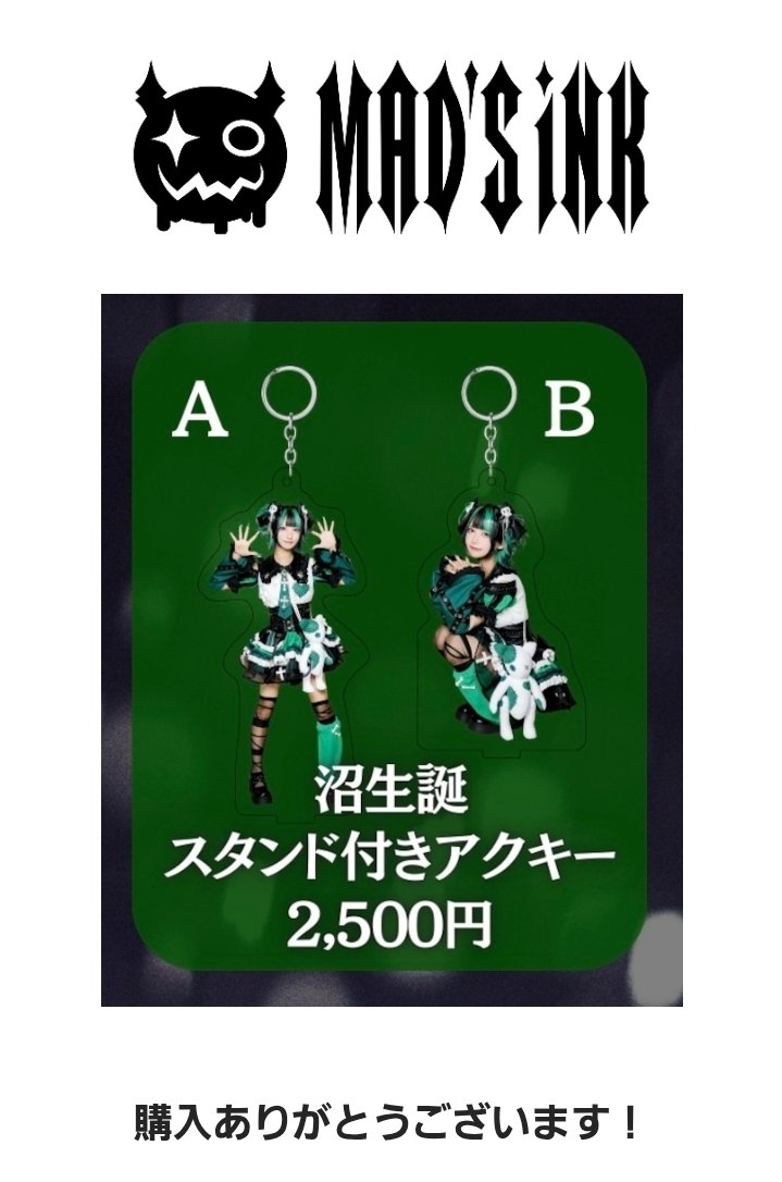 きょんぴ (@451728chan) • Instagram photos and videos