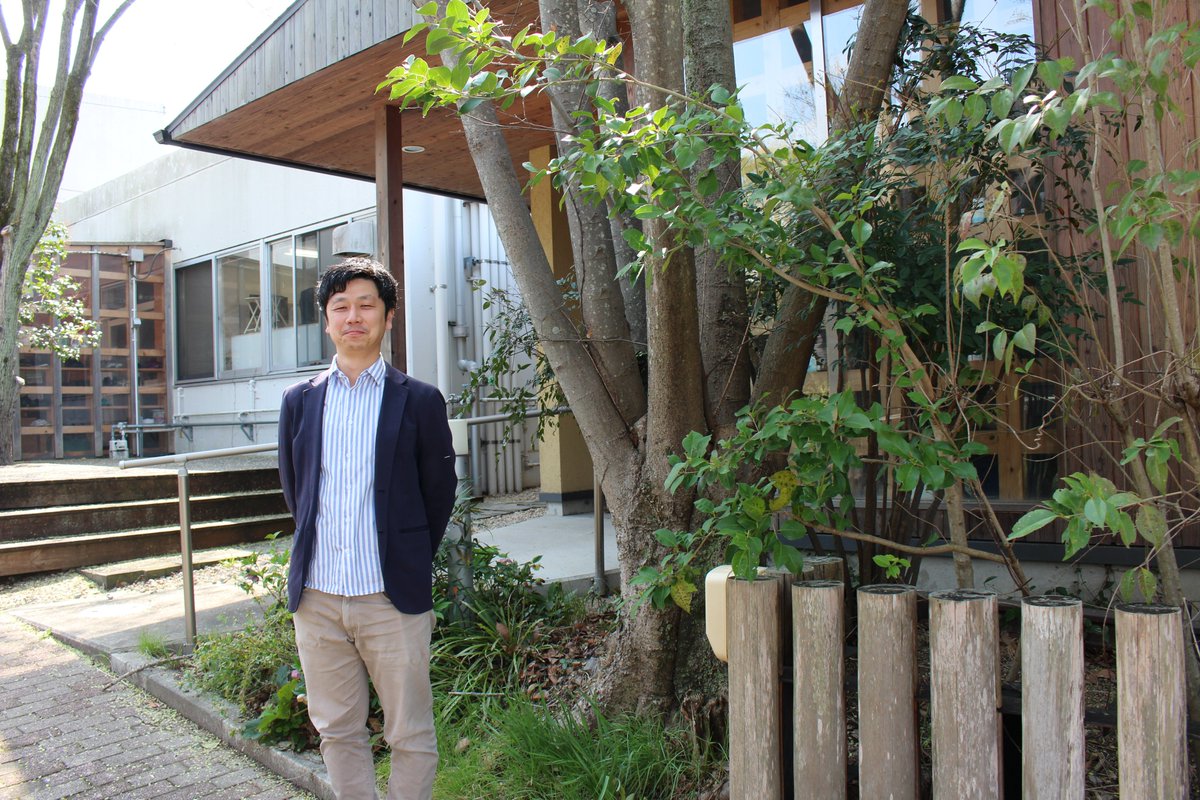生物機能材料分野 赤松允顕（あかまつ まさあき）准教授の着任エッセイを公開しました。
rish.kyoto-u.ac.jp/koho/chakunin/…
#生存圏研究所 #京都大学 #kyotoUniversity ＃RISH #着任教員 #生物機能材料 #生存圏科学