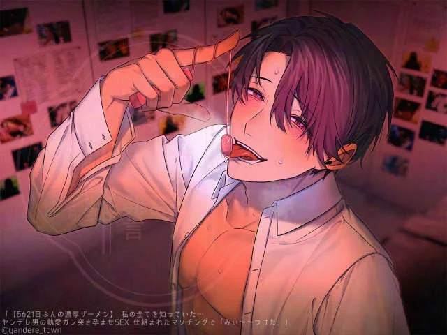 【お仕事報告】こちらの作品でジャケットイラストを担当させて頂きました!怪しげなお部屋から漂う"人生の全てを捧げた"ヤバ男の香り…!?是非ご確認くださいませ