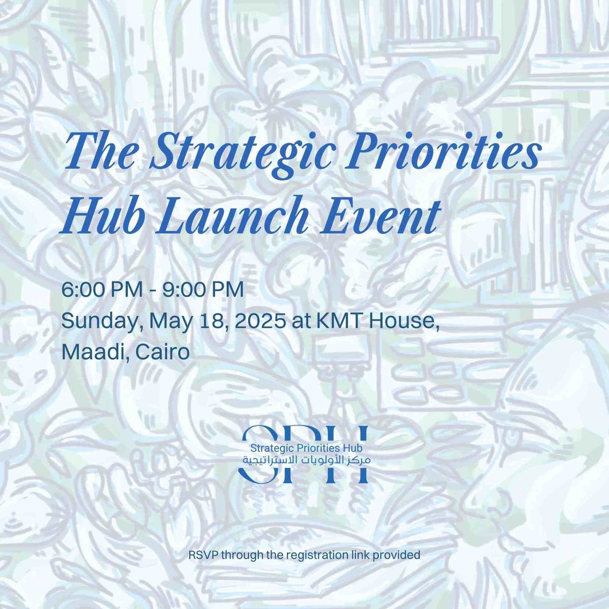 priorities_hub's tweet photo. Join us شاركونا الاحتفال https://t.co/o6dnKeTAtb https://t.co/Uk6QaWt2ze