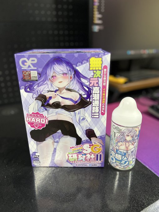 Watch jishi18hao's leaked NSFW photo on TwXstars