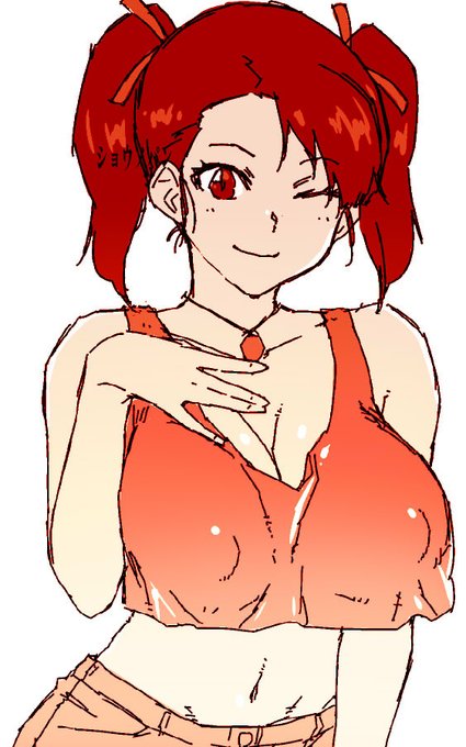 原稿の合間に、モノクロ落書きをカラー化⑦
今日の青森市は30℃いったのかな?
暑い🥵
そして明日は17℃予報。
寒暖差!!😵‍💫 