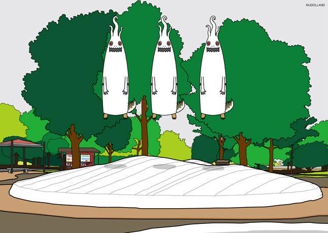 ぴょん
#ウドラ #昭和記念公園 #立川