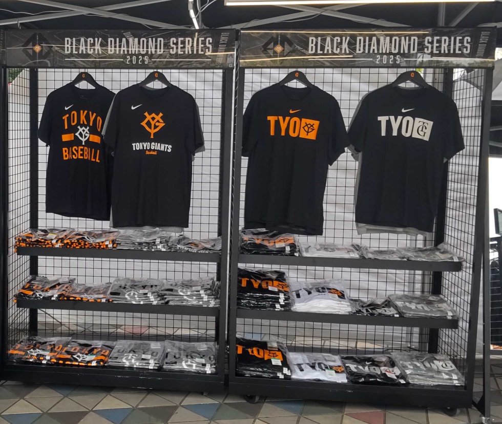 読売巨人軍（ジャイアンツ）グッズ情報 (@giants_goods) / X