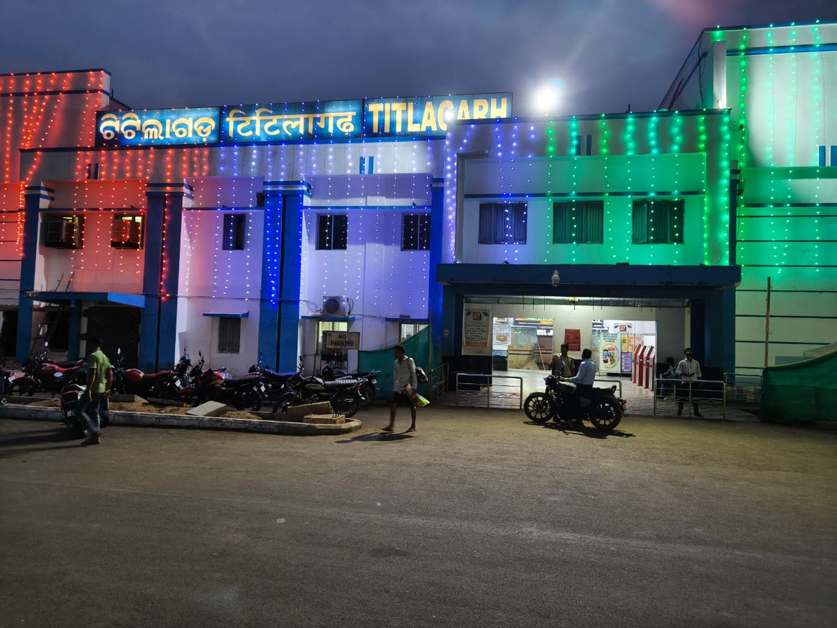 DRMSambalpur (@drmsambalpur) on Twitter photo Titlagarh Railway Station <a href="/EastCoastRail/">East Coast Railway</a> in Odisha stands tall in the colours of the nation, proudly honouring the courage of the armed forces in #OperationSindoor.
#NationAboveAll #IndiaFirst #SaluteOurForces
<a href="/DRMKhurdaRoad/">DRM KhurdaRoad</a> <a href="/DRMWaltairECoR/">DRMWALTAIR</a> Titlagarh Railway Station <a href="/EastCoastRail/">East Coast Railway</a> in Odisha stands tall in the colours of the nation, proudly honouring the courage of the armed forces in #OperationSindoor.
#NationAboveAll #IndiaFirst #SaluteOurForces
<a href="/DRMKhurdaRoad/">DRM KhurdaRoad</a> <a href="/DRMWaltairECoR/">DRMWALTAIR</a>