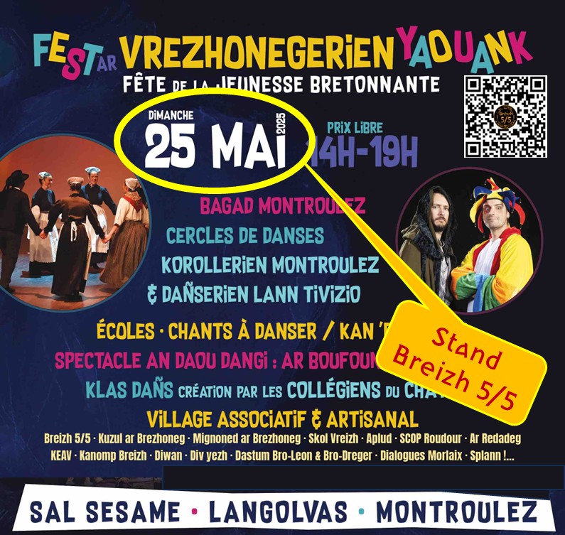25 mai 2025 : Venez vous afficher pour la Bretagne à 5 au stand “Breizh 5/5” à la “Fête de la Jeunesse Bretonnante” à la salle Sesame de Langolvas en Morlaix. #PartenaireBreizh5sur5
A lire sur breizh5sur5.bzh Actu du 16 mai 2025 ou QRcode ou
breizh5sur5.tumblr.com/post/783681429…