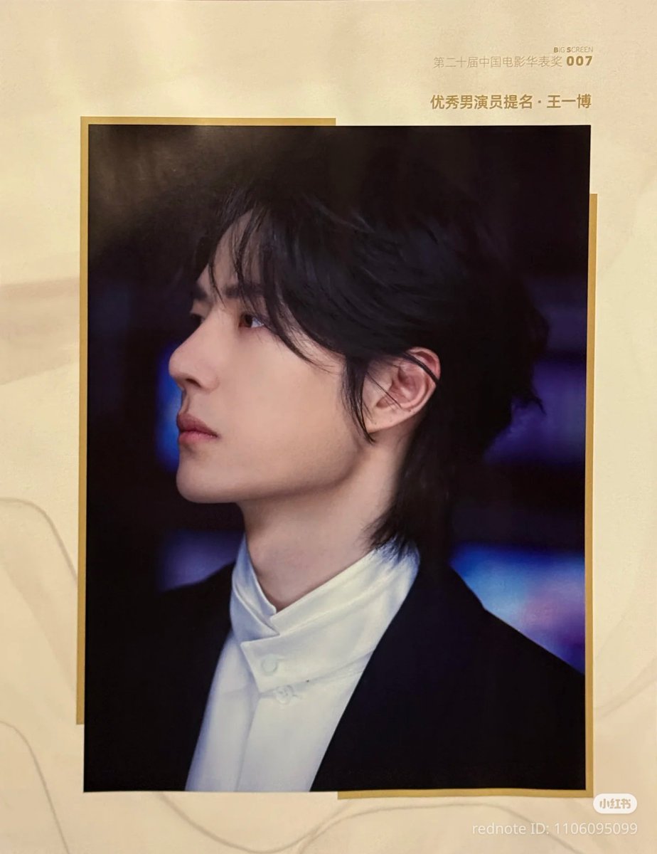 #WangYibo featured on Popular Movies Magazine 2025 May Issue

"Yibo was nominated for the Best Actor Award at the 20th Huabiao Awards for his role in #OneAndOnly. At the same time, his starring roles in #HiddenBlade, #BornToFly &amp; One And Only were also nominated for+