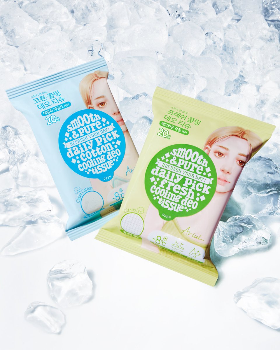 【公式】 Ariul_JAPAN tweet media