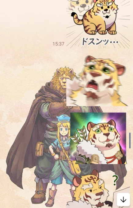 かわいいけどネタがなんか古い百剣討妖伝綺譚LINEスタンプ