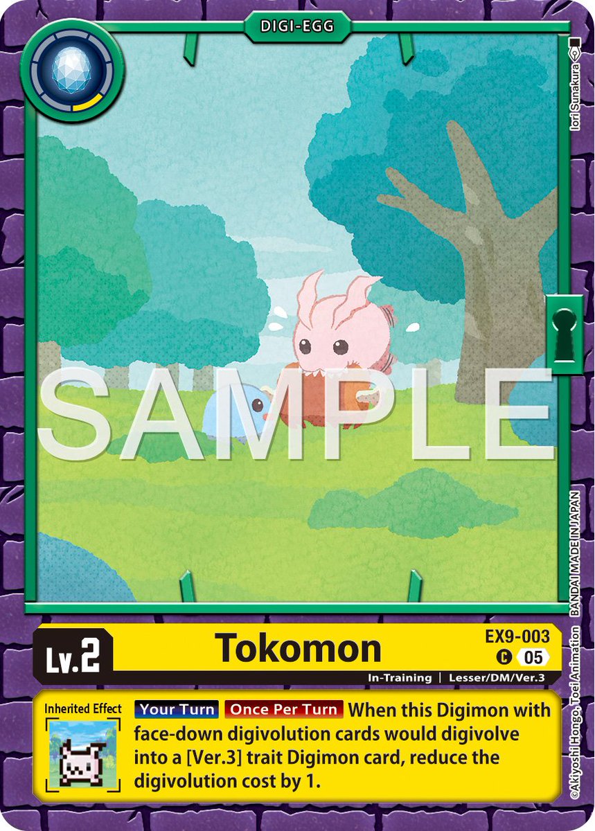 Digimon_Freaks's tweet photo. La cuenta oficial del Juego de Cartas de Digimon ha vuelto a actualizar con nuevos avances de la Caja de Sobres EX-09.
Esta vez es el turno de ¡Tokomon!
#DigimonCardGame #Digimon #EX09 https://t.co/ibKkNQ3fuo