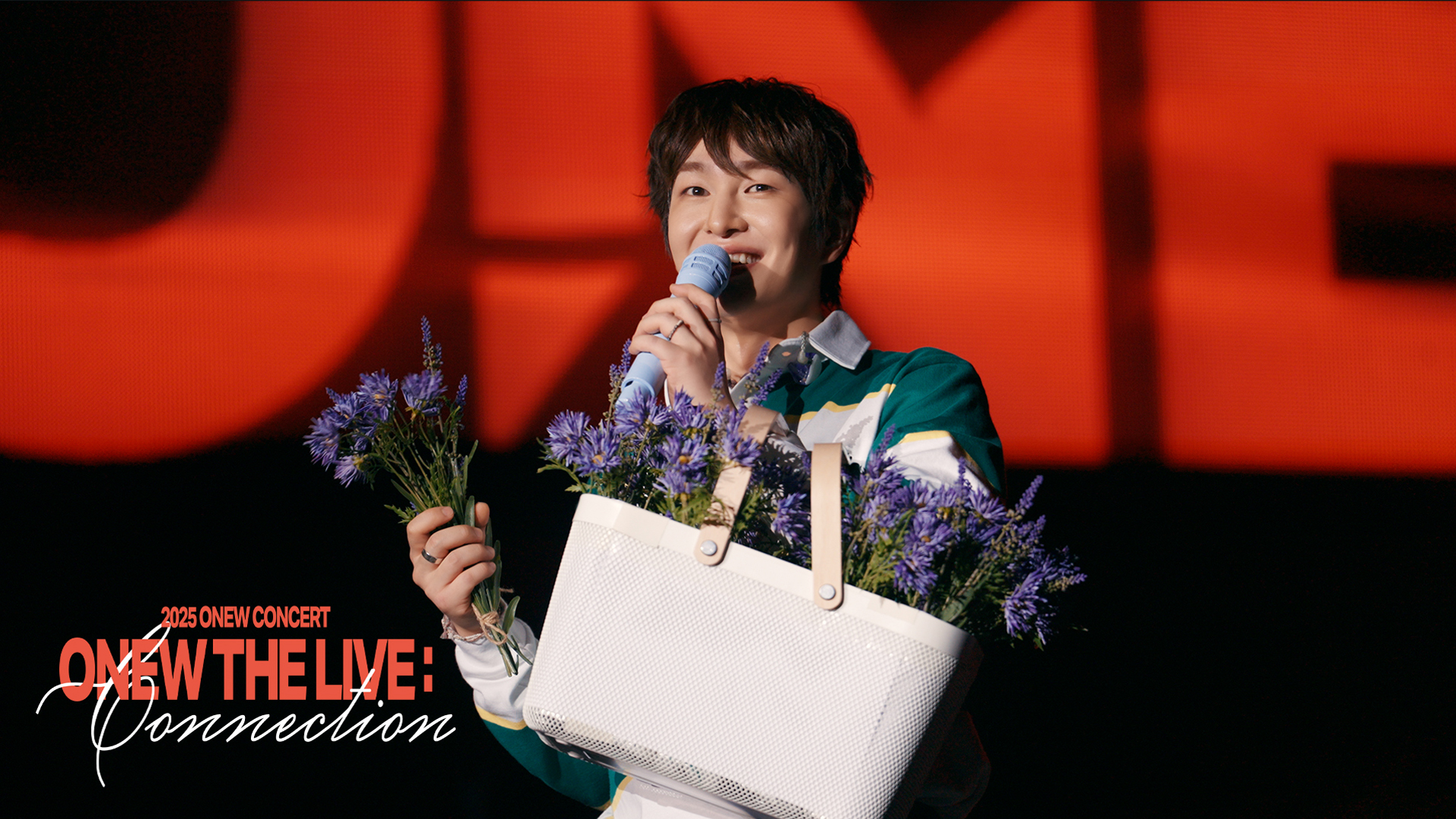 온유🐰ONEW 💚🩵🍀💎 (@ON_J_1214) / X