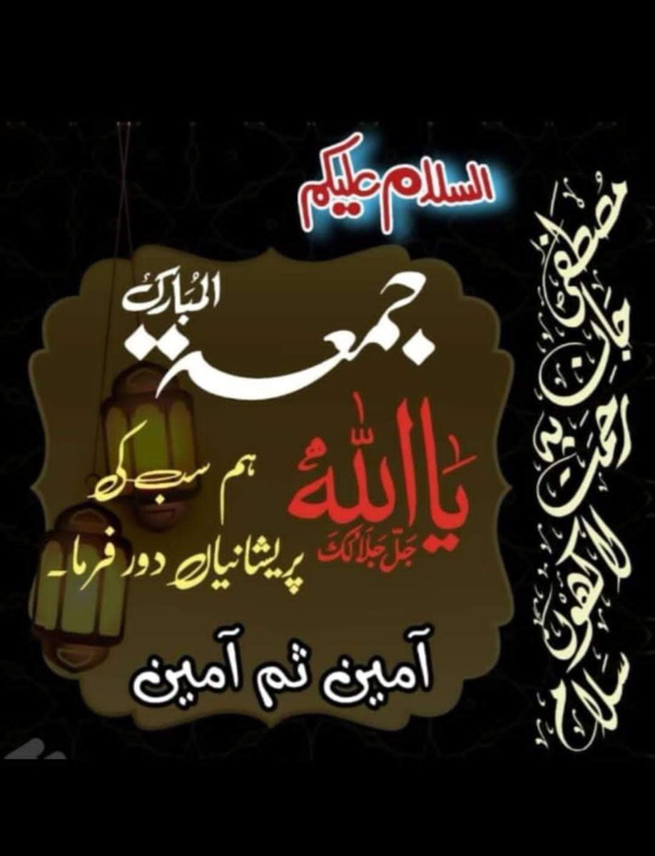 𝓐𝓻𝓼𝓱𝓲 𝓜𝓵𝓲𝓴 ☪ツ (@1arshii) on Twitter photo #ملک_پرموشن
Follow⤵️
<a href="/01Mllik/">𝙈𝘼𝙇𝙄𝙆 𝙅𝙄💫💙</a>
<a href="/1Arshii/">𝓐𝓻𝓼𝓱𝓲 𝓜𝓵𝓲𝓴 ☪ツ</a>
<a href="/1arshd/">𝗔𝗿𝘀𝗵𝗱 𝗠𝗹𝗶𝗸💫👑</a>
<a href="/01rshd/">ارشـــد مــلــک❤️</a>
<a href="/111mn1/">🐬آمنہ ملک🦋</a>
<a href="/sehr_ik/">سحر ملک 🦋🦋</a>
<a href="/glmsjd/">𝑺𝒂𝒋𝒋𝒂𝒅 ✨</a>
<a href="/itxsk14/">Syeda Sakina 🕊️</a>
<a href="/zhr879/">Emaan Zahra</a>
<a href="/11smnn/">Saman Malik💫</a>
<a href="/bndy66/">Asil khawaja 55</a>
<a href="/10Mirha/">•❀ ᗰi̊ɾႬα ƘႬᾰη ❀•</a>
<a href="/md_804/">🇧🇫 PTI_IK 🇧🇫</a>
<a href="/Hfsa780/">Hafsa</a>
@Sehar___
<a href="/HD_7691/">Hameed Ullah</a>
<a href="/smnmlik/">سمن ملک 💫</a>
<a href="/Haris_943/">Haris PTI ᵀᶠᴸᵂ</a>
@aapkashobi
@0sehr <a href="/guljnt/">گُل جنت🌷</a>
<a href="/Znt31/">🦋Zeenat🦋</a> <a href="/11iasd/">Ali Asad</a>
<a href="/Fat9T/">Arshia🥀🍂</a> <a href="/Pir_80/">Peer Shb</a>
<a href="/Ghz35/">🇬 🇭 🇦 🇿 🇦 🇱 🇦 🇭</a> @Ghz39
<a href="/10bshr/">Bashir Ahmed</a> <a href="/NK_pti/">𝒜𝓏𝒶𝒹 🇵🇰</a>
<a href="/Ejz55/">👉𝐄ᴊᴀᴢ 𝐇ᴀsʜᴍi👈</a> <a href="/Iqb_66/">IQBAL_warraich</a> #ملک_پرموشن
Follow⤵️
<a href="/01Mllik/">𝙈𝘼𝙇𝙄𝙆 𝙅𝙄💫💙</a>
<a href="/1Arshii/">𝓐𝓻𝓼𝓱𝓲 𝓜𝓵𝓲𝓴 ☪ツ</a>
<a href="/1arshd/">𝗔𝗿𝘀𝗵𝗱 𝗠𝗹𝗶𝗸💫👑</a>
<a href="/01rshd/">ارشـــد مــلــک❤️</a>
<a href="/111mn1/">🐬آمنہ ملک🦋</a>
<a href="/sehr_ik/">سحر ملک 🦋🦋</a>
<a href="/glmsjd/">𝑺𝒂𝒋𝒋𝒂𝒅 ✨</a>
<a href="/itxsk14/">Syeda Sakina 🕊️</a>
<a href="/zhr879/">Emaan Zahra</a>
<a href="/11smnn/">Saman Malik💫</a>
<a href="/bndy66/">Asil khawaja 55</a>
<a href="/10Mirha/">•❀ ᗰi̊ɾႬα ƘႬᾰη ❀•</a>
<a href="/md_804/">🇧🇫 PTI_IK 🇧🇫</a>
<a href="/Hfsa780/">Hafsa</a>
@Sehar___
<a href="/HD_7691/">Hameed Ullah</a>
<a href="/smnmlik/">سمن ملک 💫</a>
<a href="/Haris_943/">Haris PTI ᵀᶠᴸᵂ</a>
@aapkashobi
@0sehr <a href="/guljnt/">گُل جنت🌷</a>
<a href="/Znt31/">🦋Zeenat🦋</a> <a href="/11iasd/">Ali Asad</a>
<a href="/Fat9T/">Arshia🥀🍂</a> <a href="/Pir_80/">Peer Shb</a>
<a href="/Ghz35/">🇬 🇭 🇦 🇿 🇦 🇱 🇦 🇭</a> @Ghz39
<a href="/10bshr/">Bashir Ahmed</a> <a href="/NK_pti/">𝒜𝓏𝒶𝒹 🇵🇰</a>
<a href="/Ejz55/">👉𝐄ᴊᴀᴢ 𝐇ᴀsʜᴍi👈</a> <a href="/Iqb_66/">IQBAL_warraich</a>