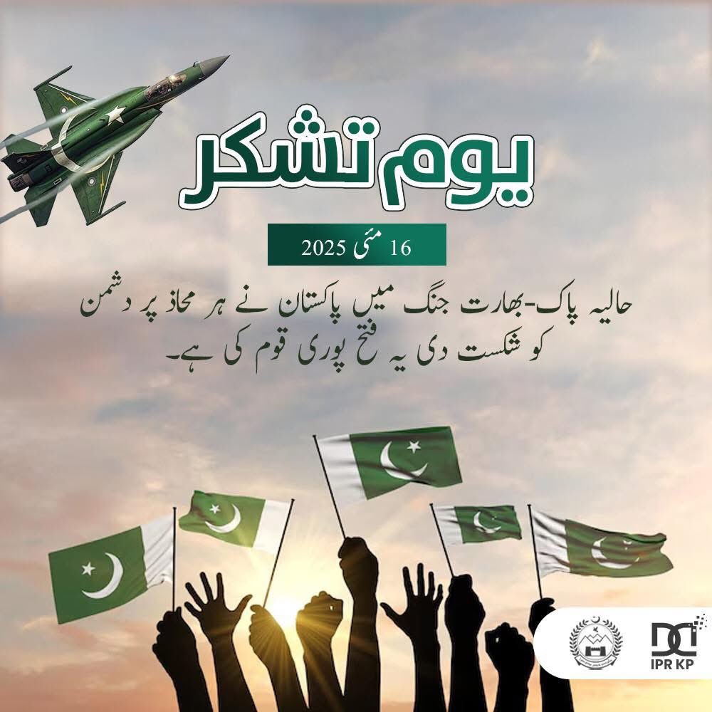 Saphhire_Tea's tweet photo. #یوم_تشکر❤️ https://t.co/88dnSwyjdc