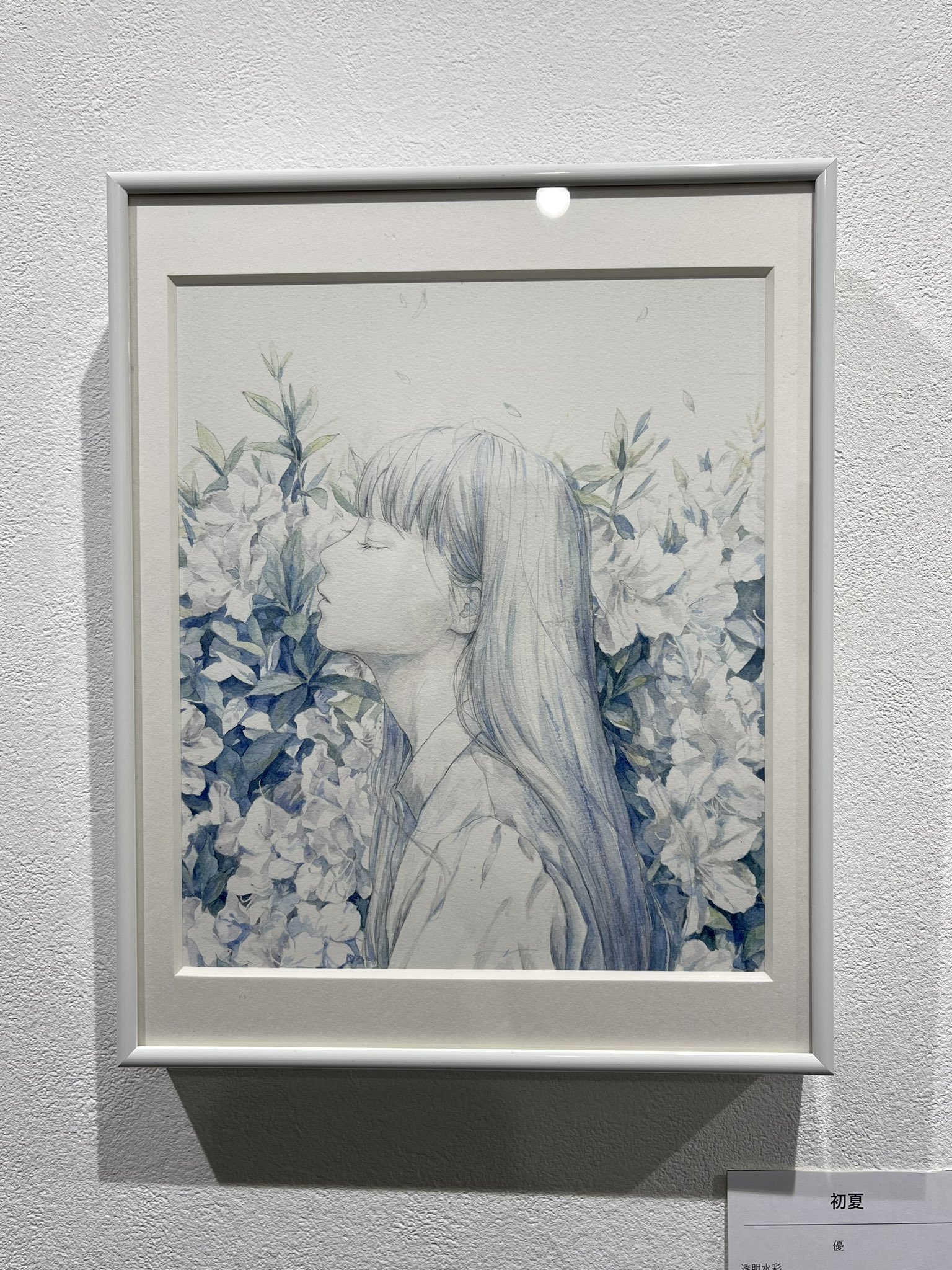 古都 藍石▷5月2日~like flowers|グループ展 on X: 