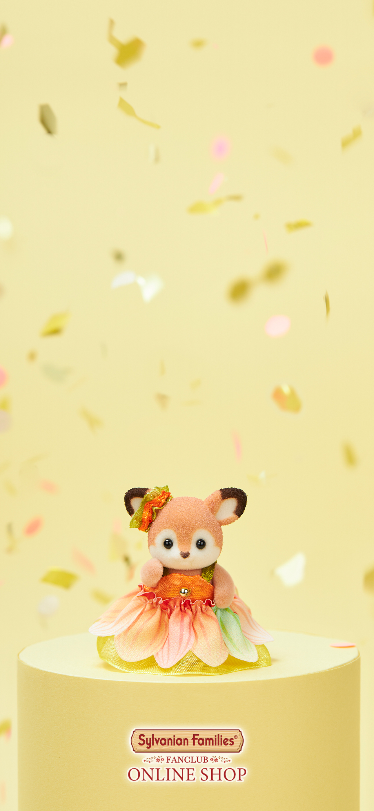 半額 50％OFFの通販 シルバニアファミリーオンラインショップ【公式 キャラクターグッズ