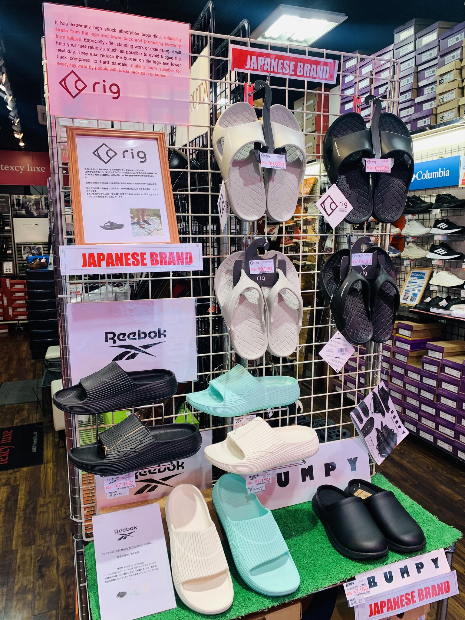 正規品asics ビーチ&リカバリーサンダル Mサイズ レッド 230728ACTIBREEZE-HYBRID-