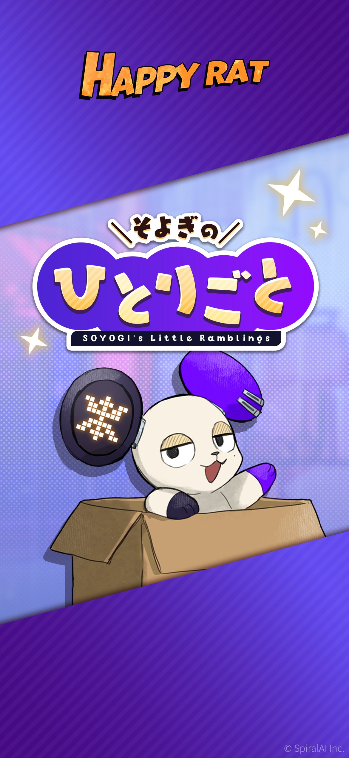 梶裕貴 Yuki Kaji (@KAJI__OFFICIAL) / X