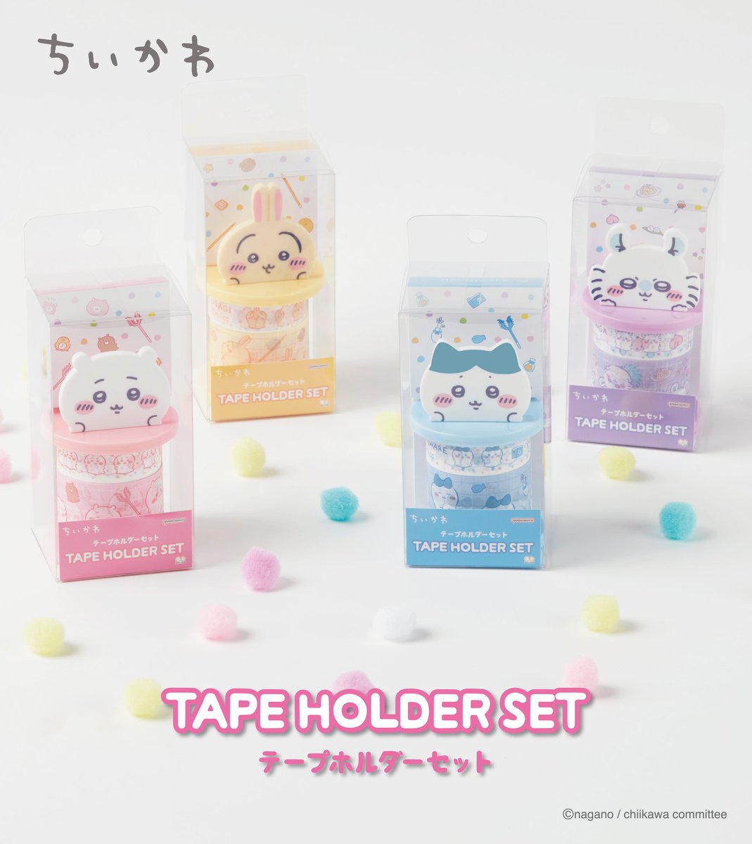 GrDTK3xaAAAjmr6.jpg?format=jpg